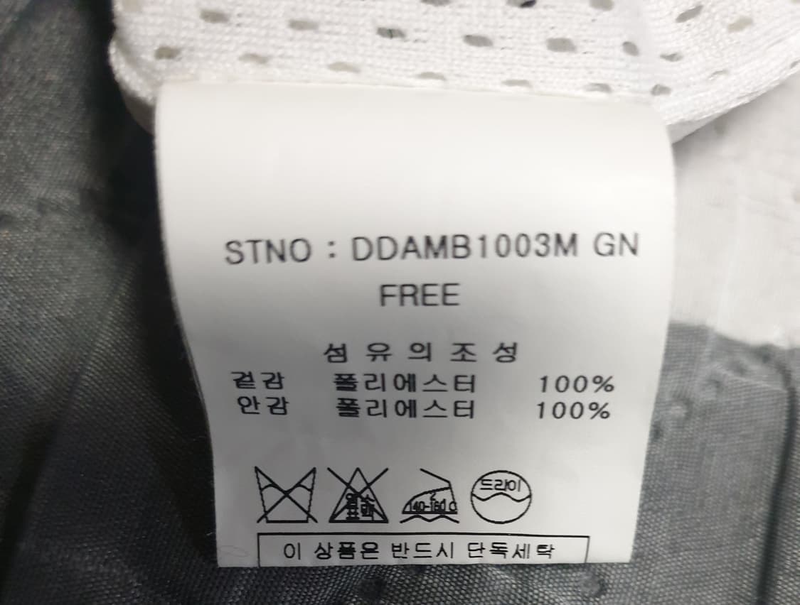 (희귀매물) 앤디앤뎁 브이 러플 스포티 바람막이 후드점퍼  (F) 상품이미지6