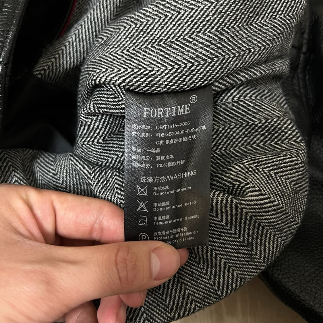 포타임 남성 천연 소가죽 바이커 가죽자켓 L/100 상품이미지5