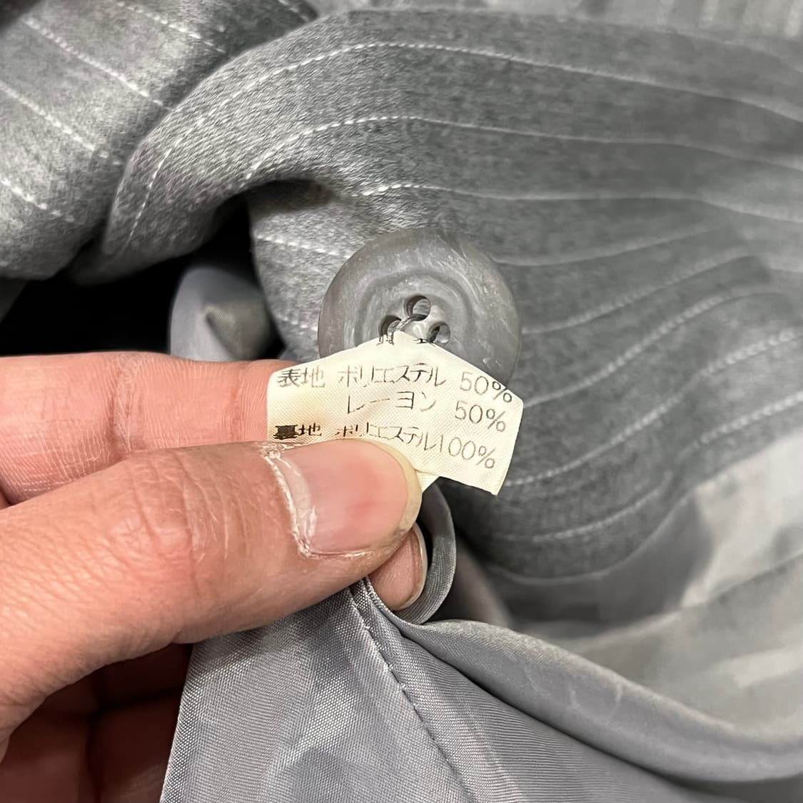 겐조 클럽 스트라이프 블레이저 y15775  상품이미지6