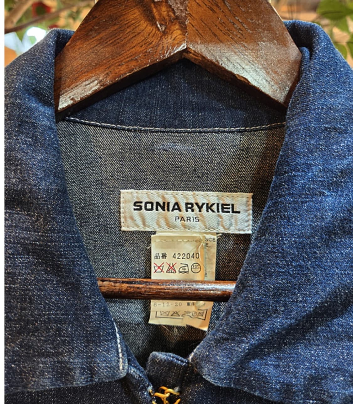 SONIA RYKIEL 소니아 리키엘 유니크 데님 자켓 상품이미지5