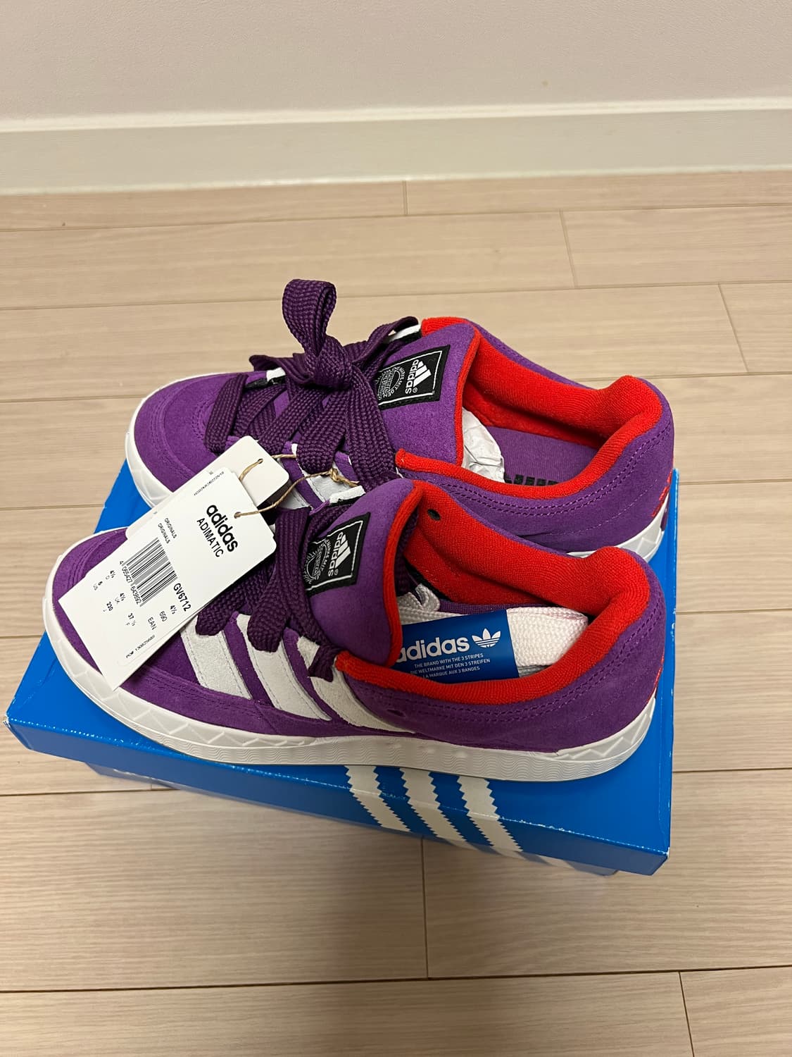 아디다스 ADIMATIC 아디매틱 퍼플 230 (GV6712) 풀구성 상품이미지9