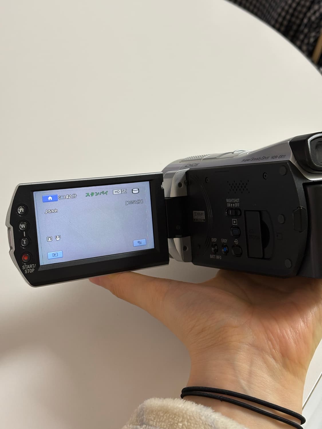 [풀박스] SONY HDR-SR11 상품이미지6