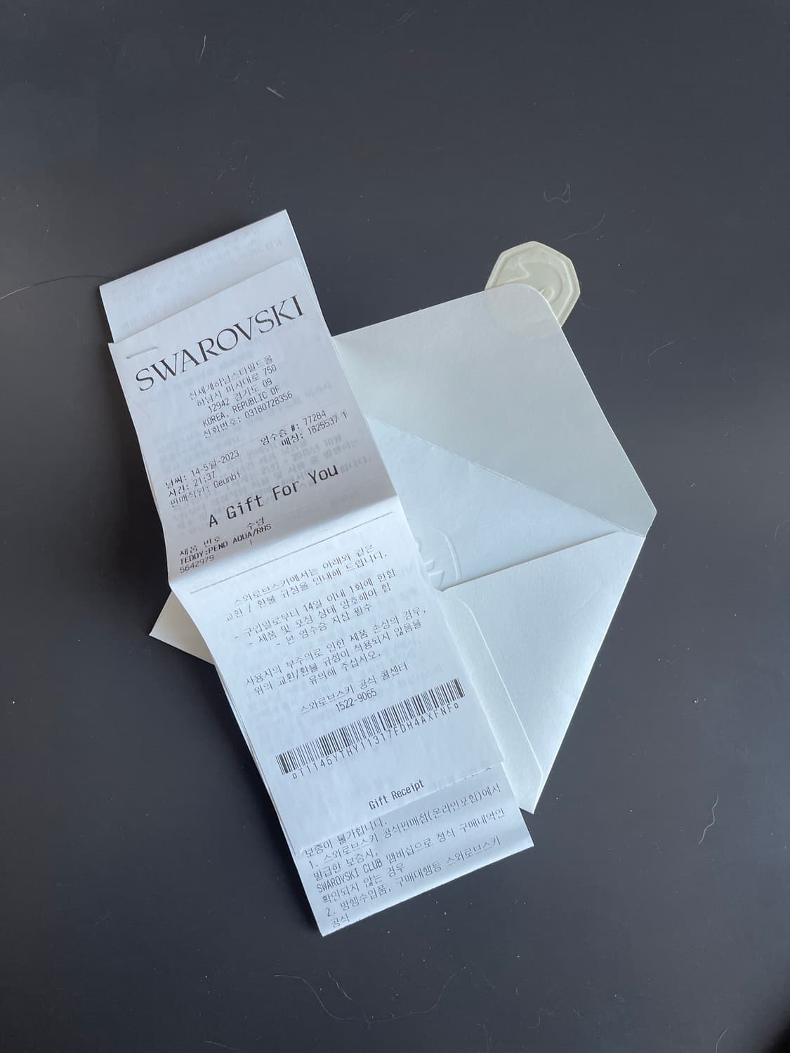 SWAROVSKI 스와로브스키 테디 펜던트 블루 목걸이 상품이미지9