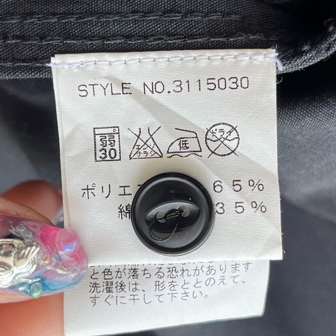 쇼트 x 본 프랑코 아트 워크 블랙 워크 셔츠 상품이미지9