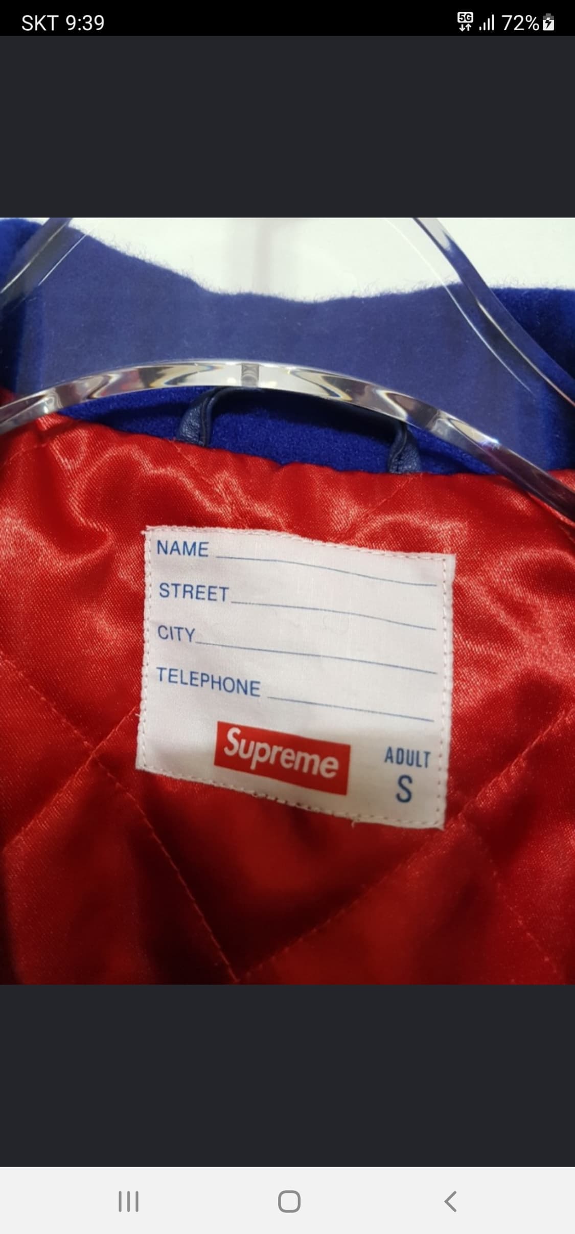 슈프림프렌차이드바시티자켓 상품이미지4