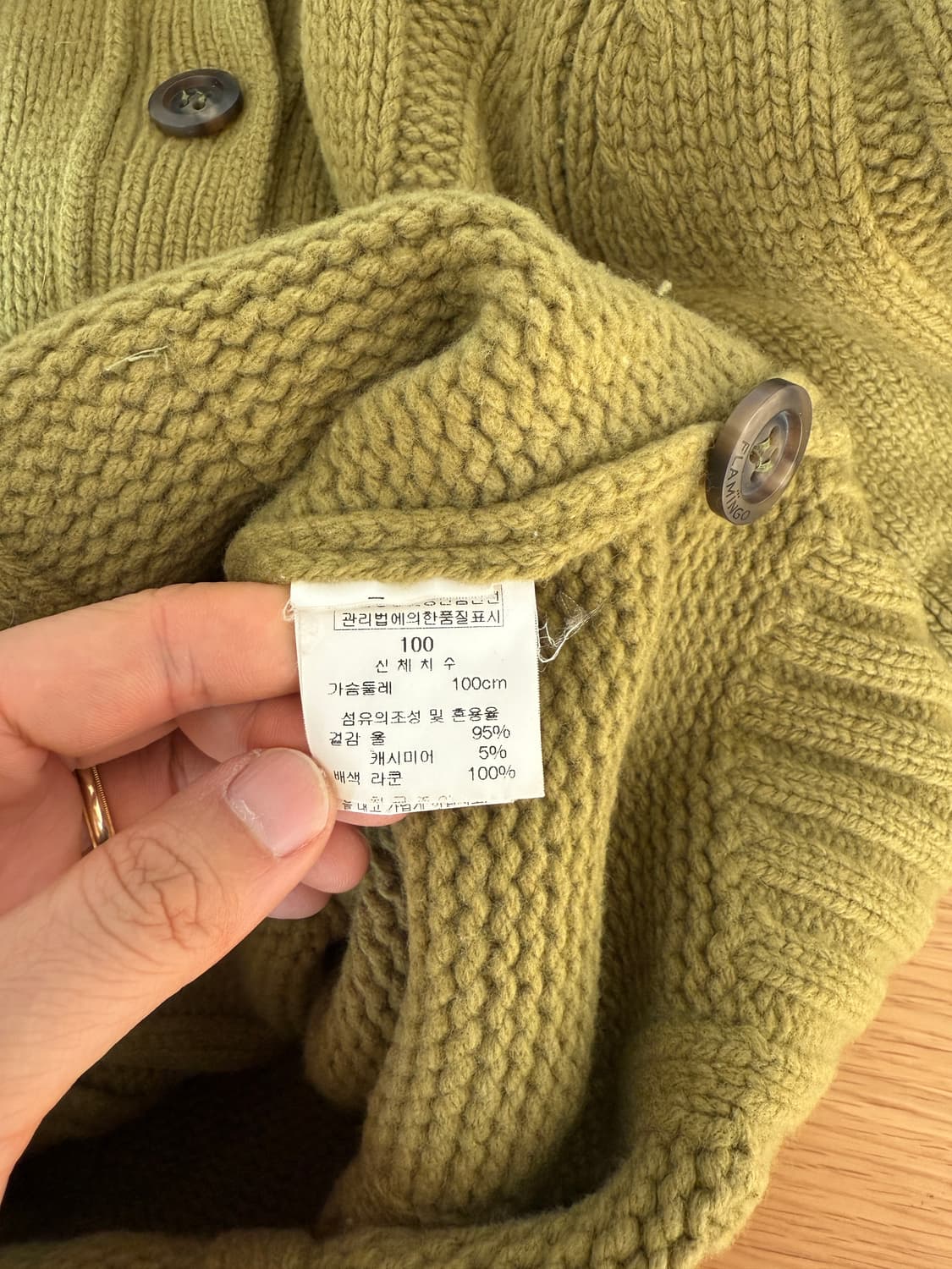 Pre owned 울&캐시미어 롱 니트 후드 상품이미지6