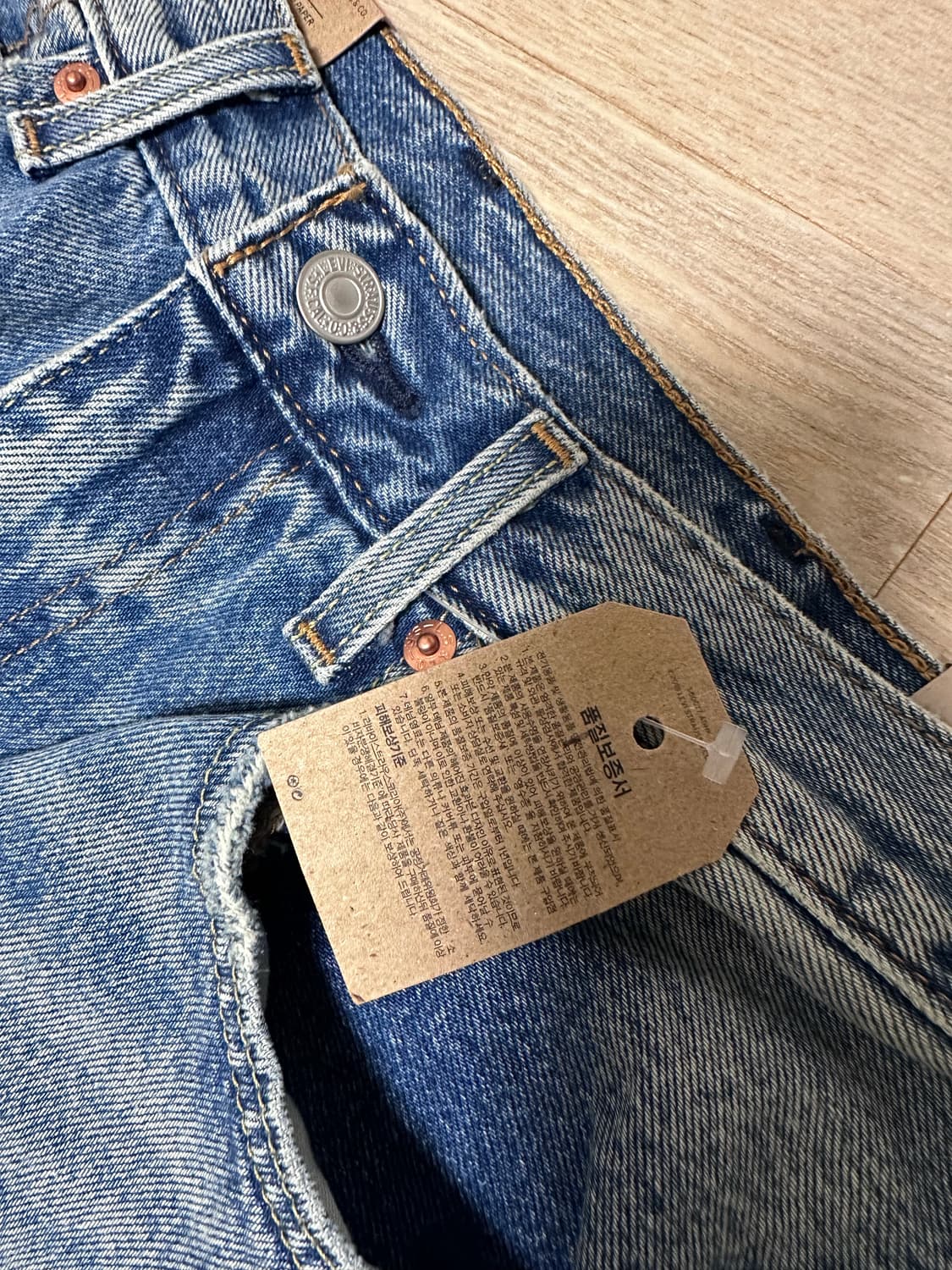 리바이스 517 라이징선 부츠컷  31*30  31/30 상품이미지2