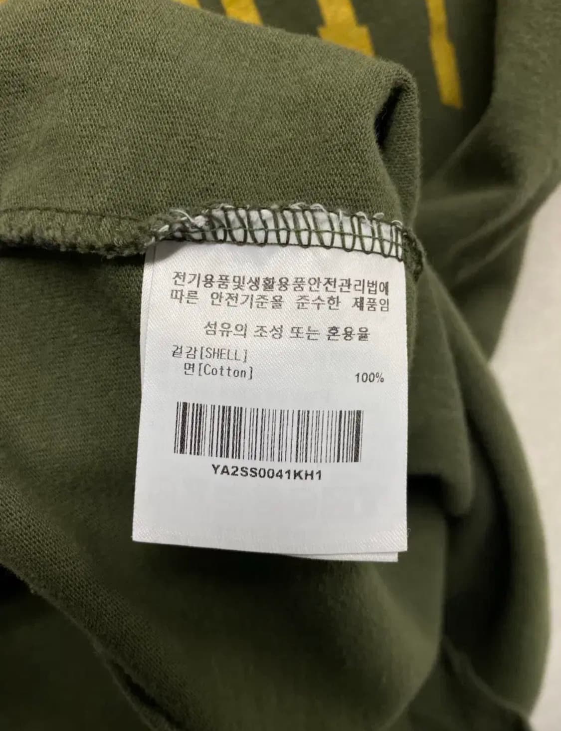 예일YALE 불독 카키 반팔티 S 상품이미지5
