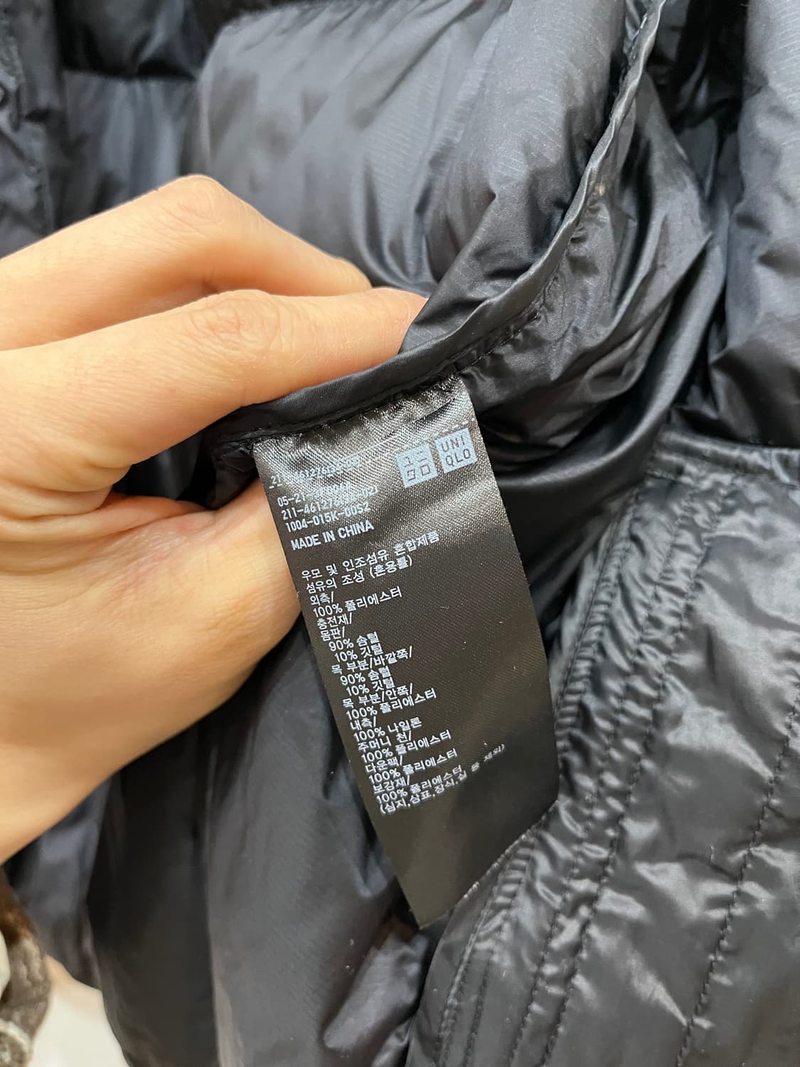 유니클로 나노디자인 다운 패딩 블랙 우먼즈 M 상품이미지5