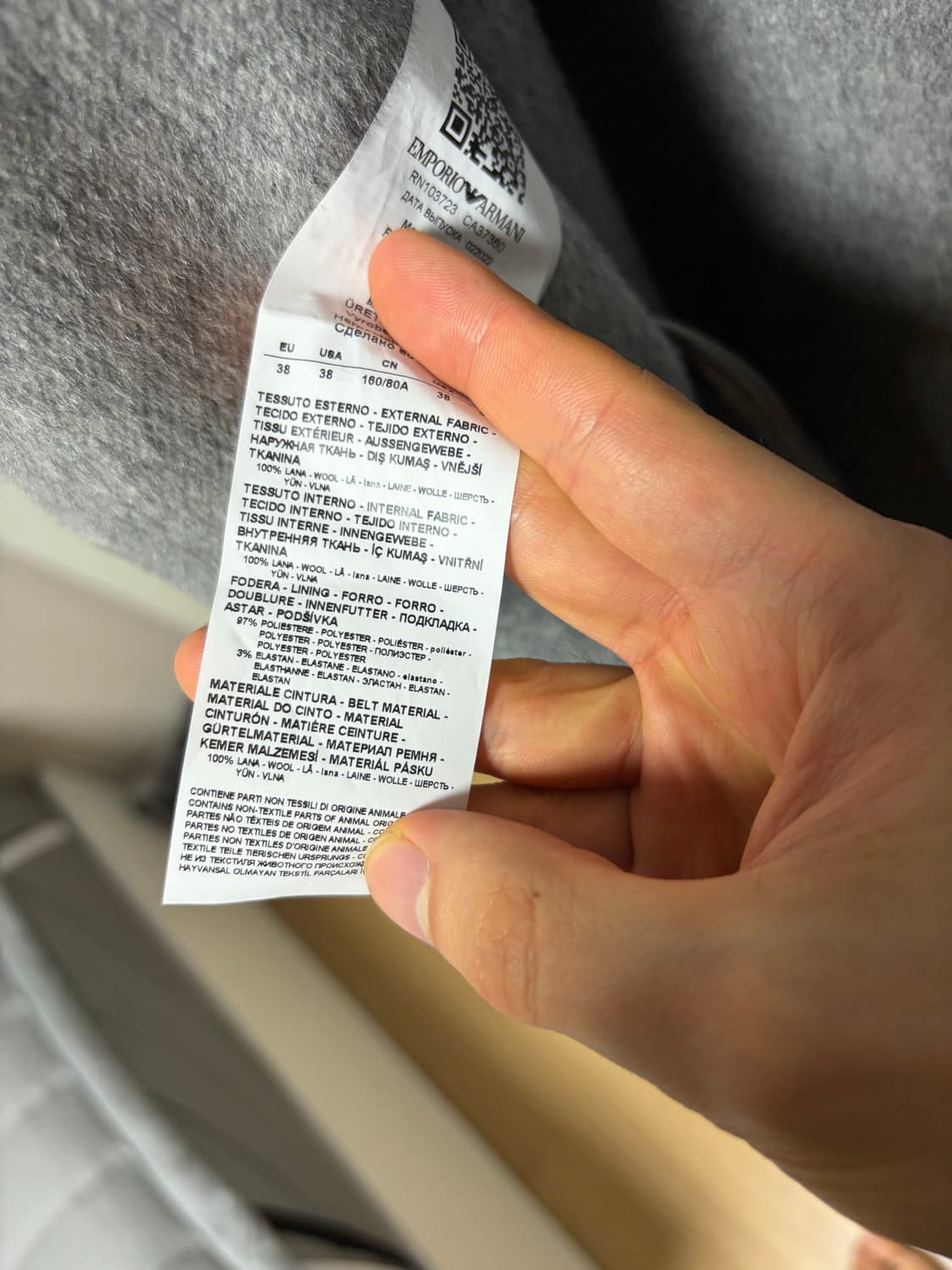 엠포리오 아르마니 롱 싱글코트 상품이미지4