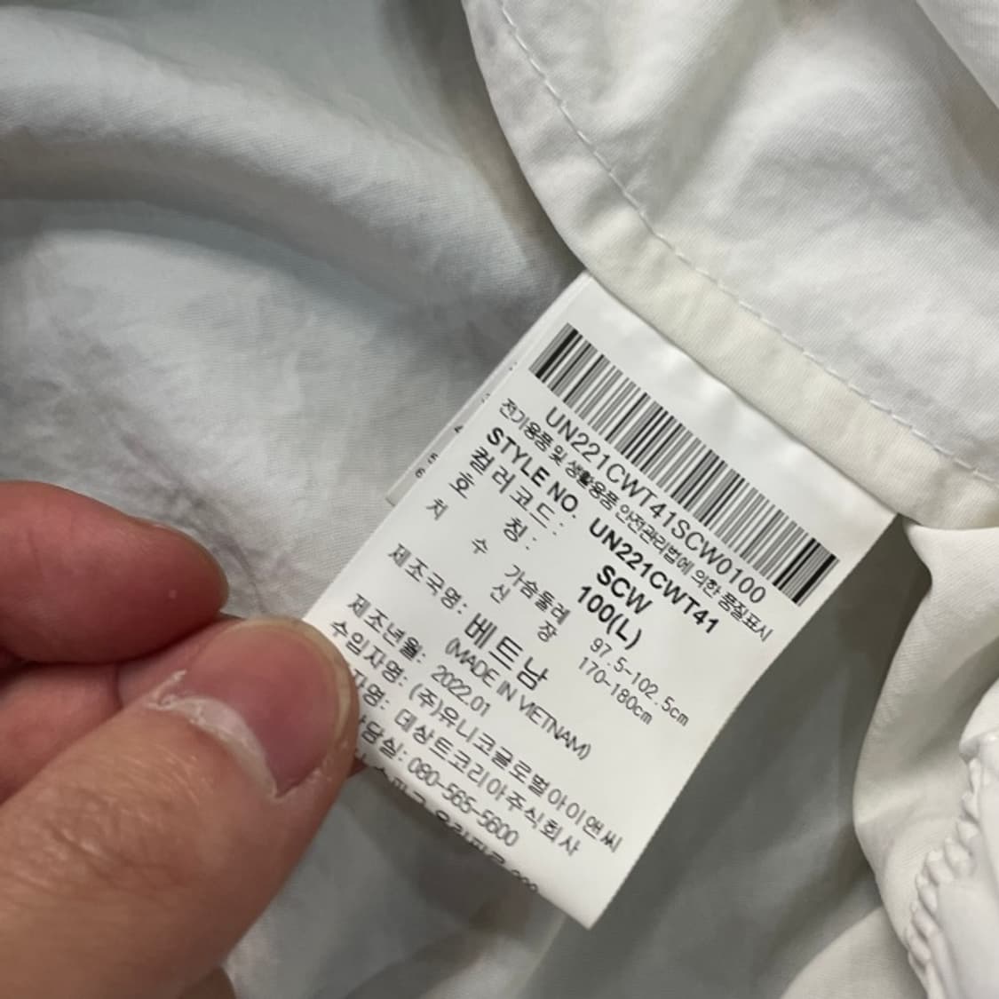 100 엄브로 아노락 상품이미지4