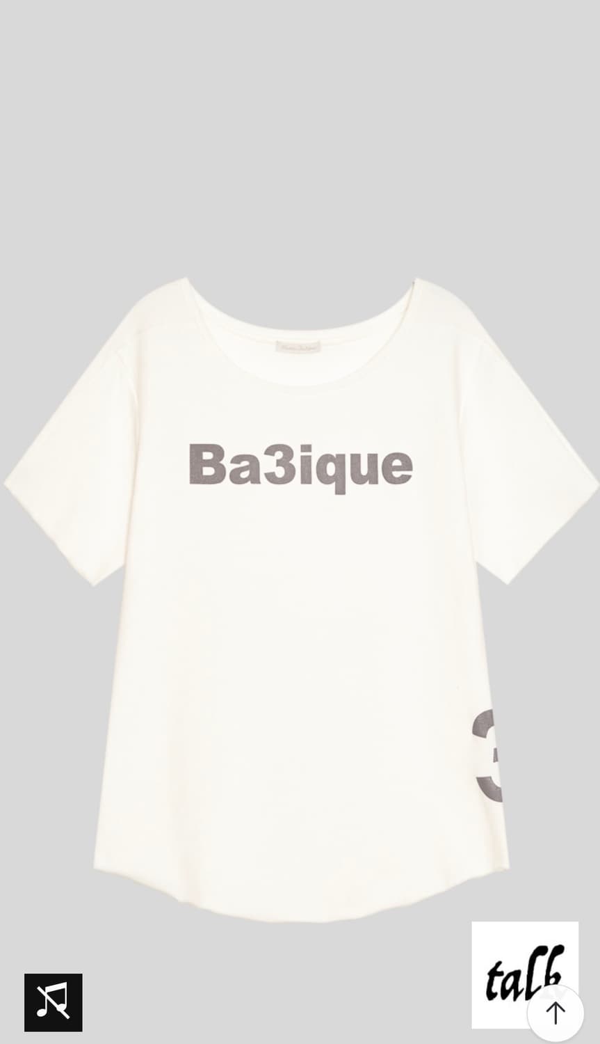 💛삽니다💛[fe.3] loose logo t-shirt (ivory) 상품이미지1