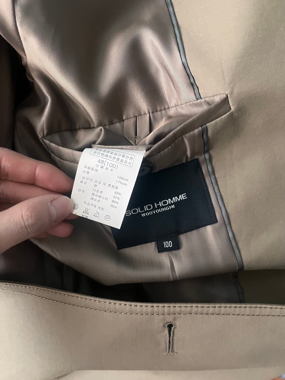 솔리드옴므 트렌치코트48 상품이미지4