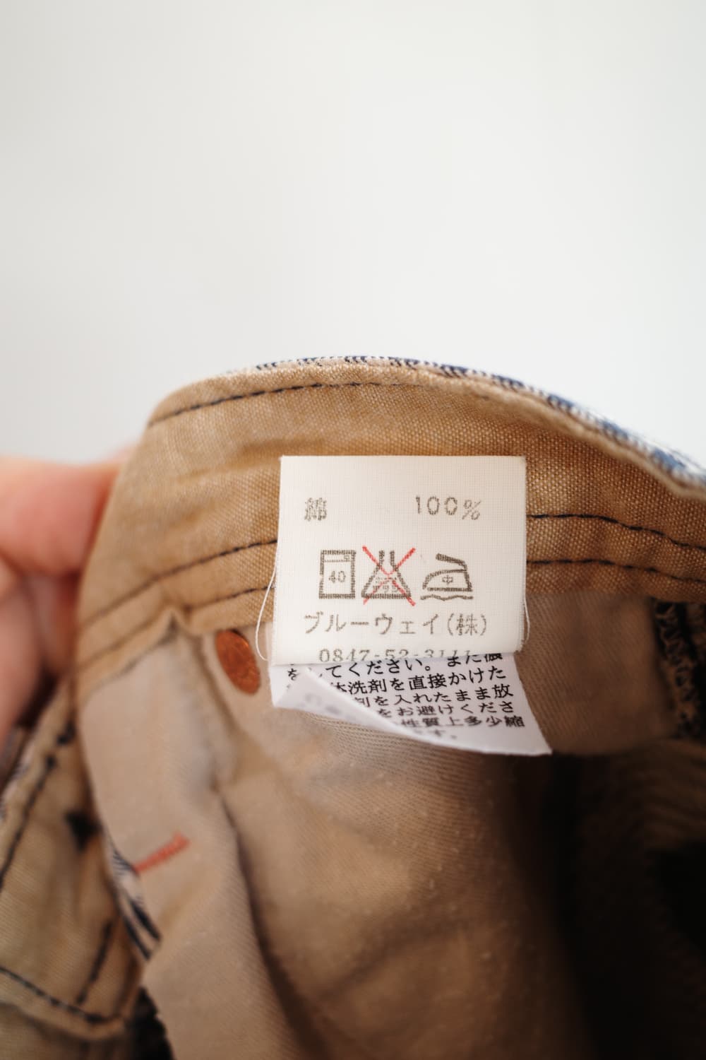 Japan brand 깅엄체크 워크팬츠 (made in Japan) 상품이미지5