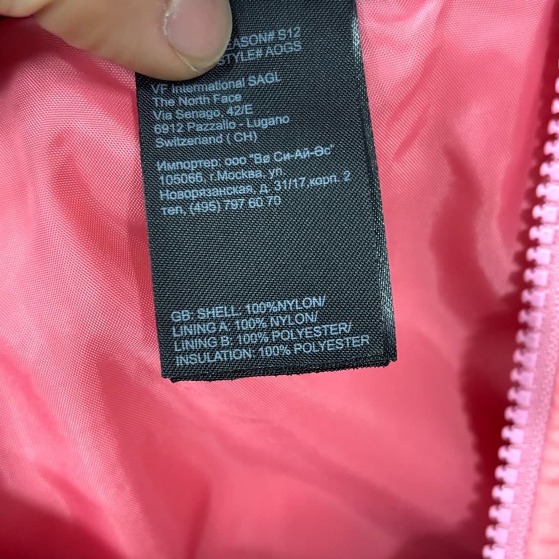 노스페이스 패딩 베스트v0368 상품이미지7