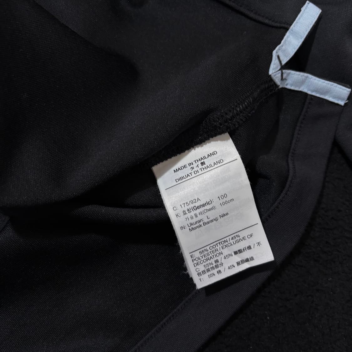 L 나이키 블랙 드라이핏 포켓 긴팔 카라티 상품이미지6