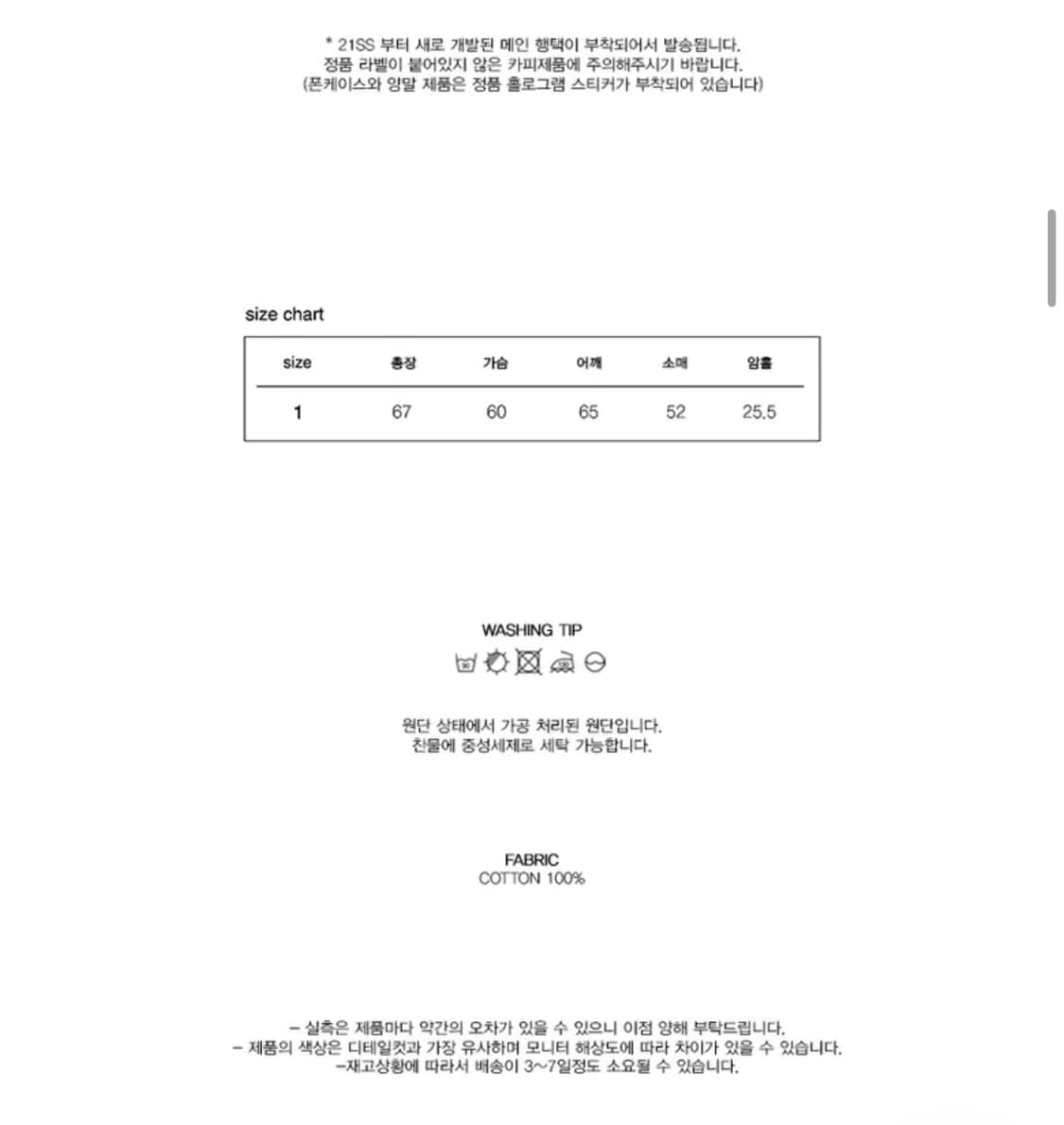 키르시 후드티 상품이미지4