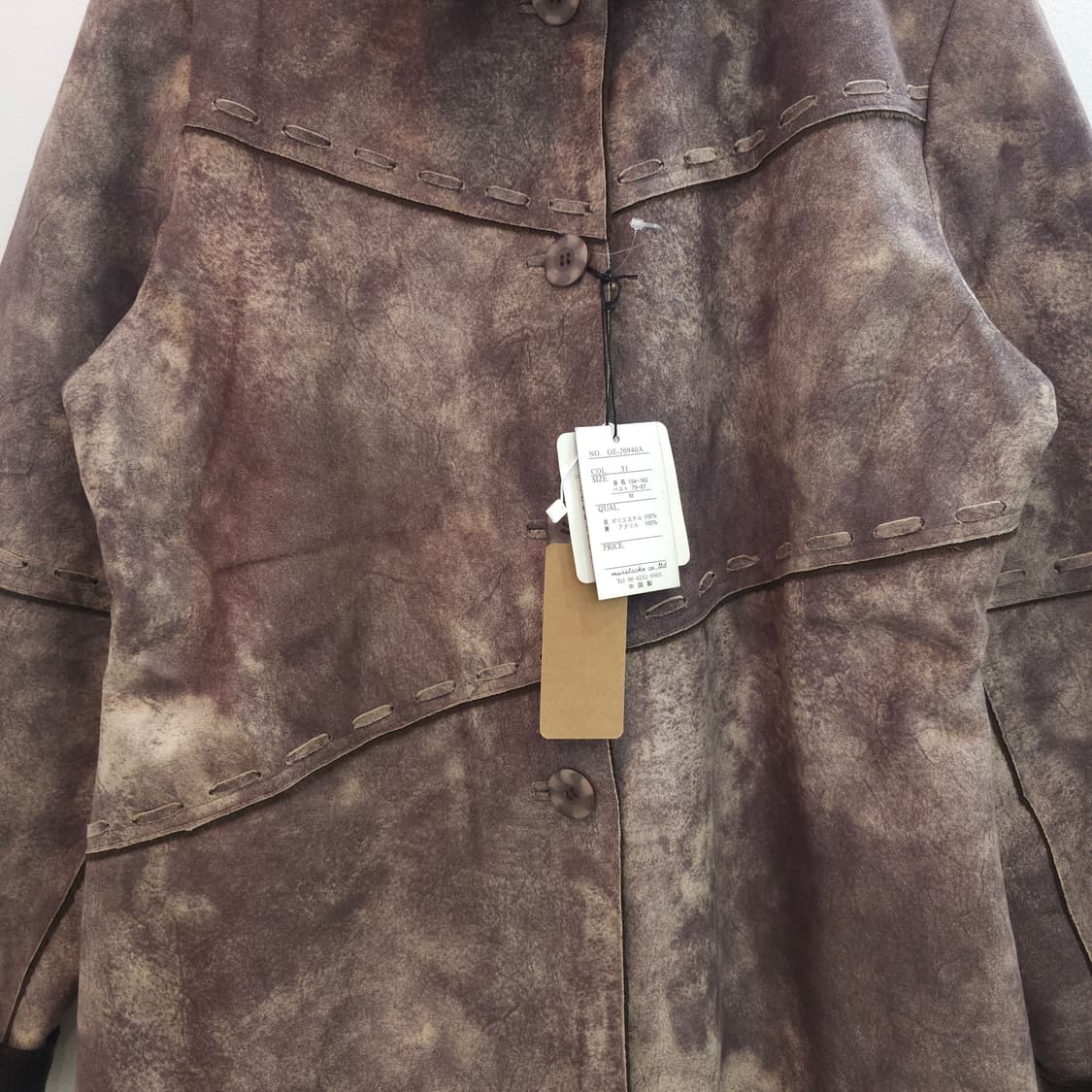 빈티지 워싱 레더 무스탕 자켓 털안감 상품이미지3