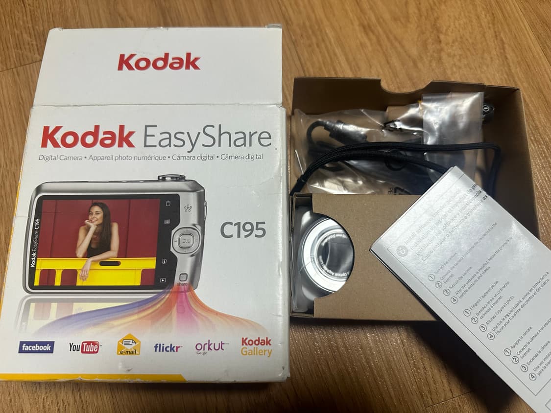(미사용 미개봉)코닥 이지쉐어 Kodak easyshare c195 실버 상품이미지3