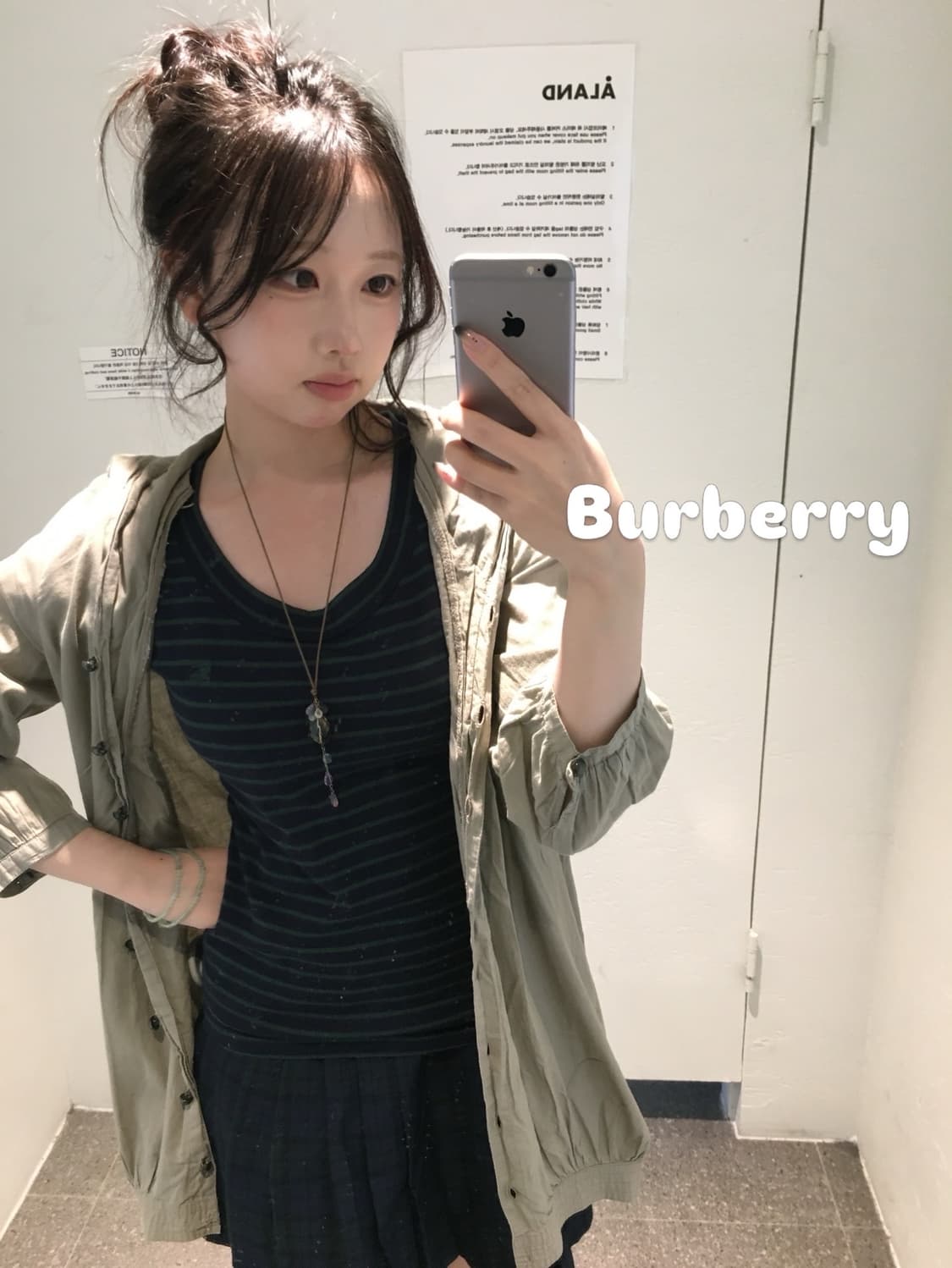 그린 스트라이프 버버리 퍼프 반팔 코디세트 상품이미지1