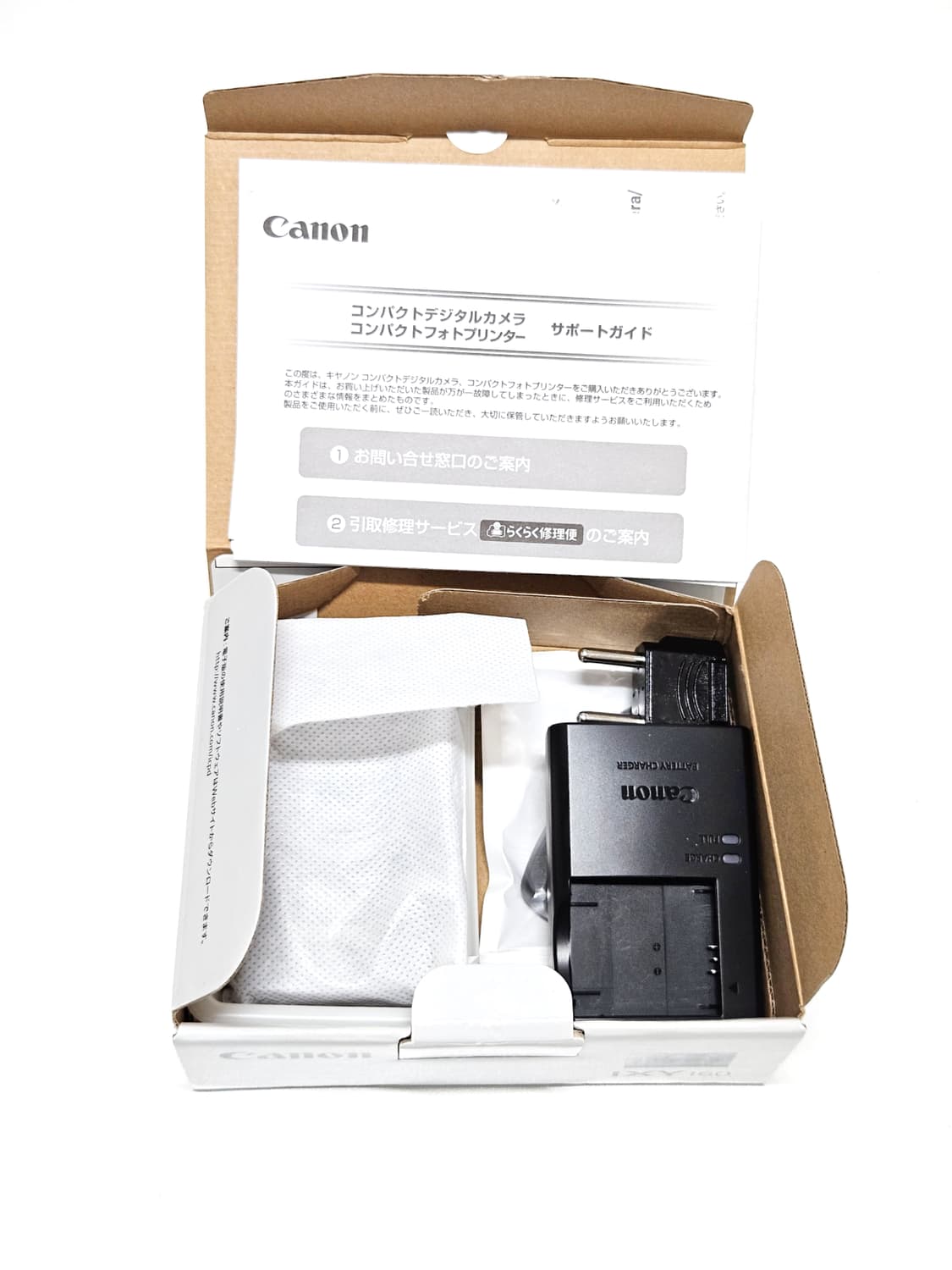 캐논 익시 Canon IXY160 (익서스IXUS160) 디카 카메라 상품이미지2