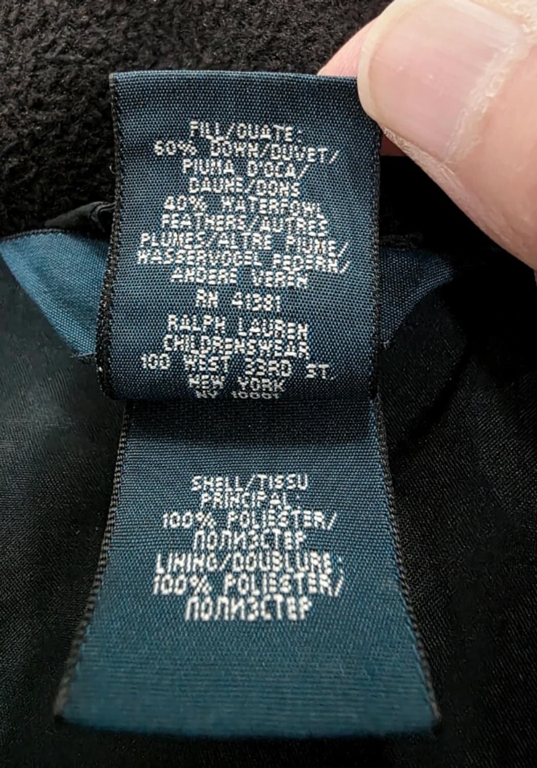 폴로 랄프로렌 블랙 다운 패딩 100 상품이미지5