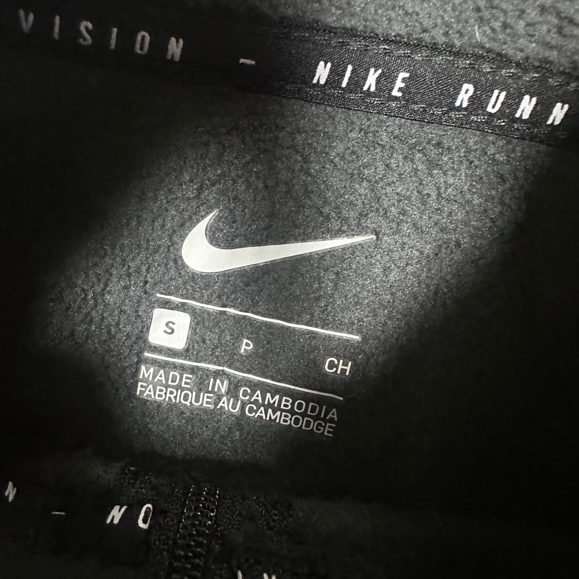 ✨ (바배) 나이키 러닝 플리스 기모 블랙 집업  상품이미지3