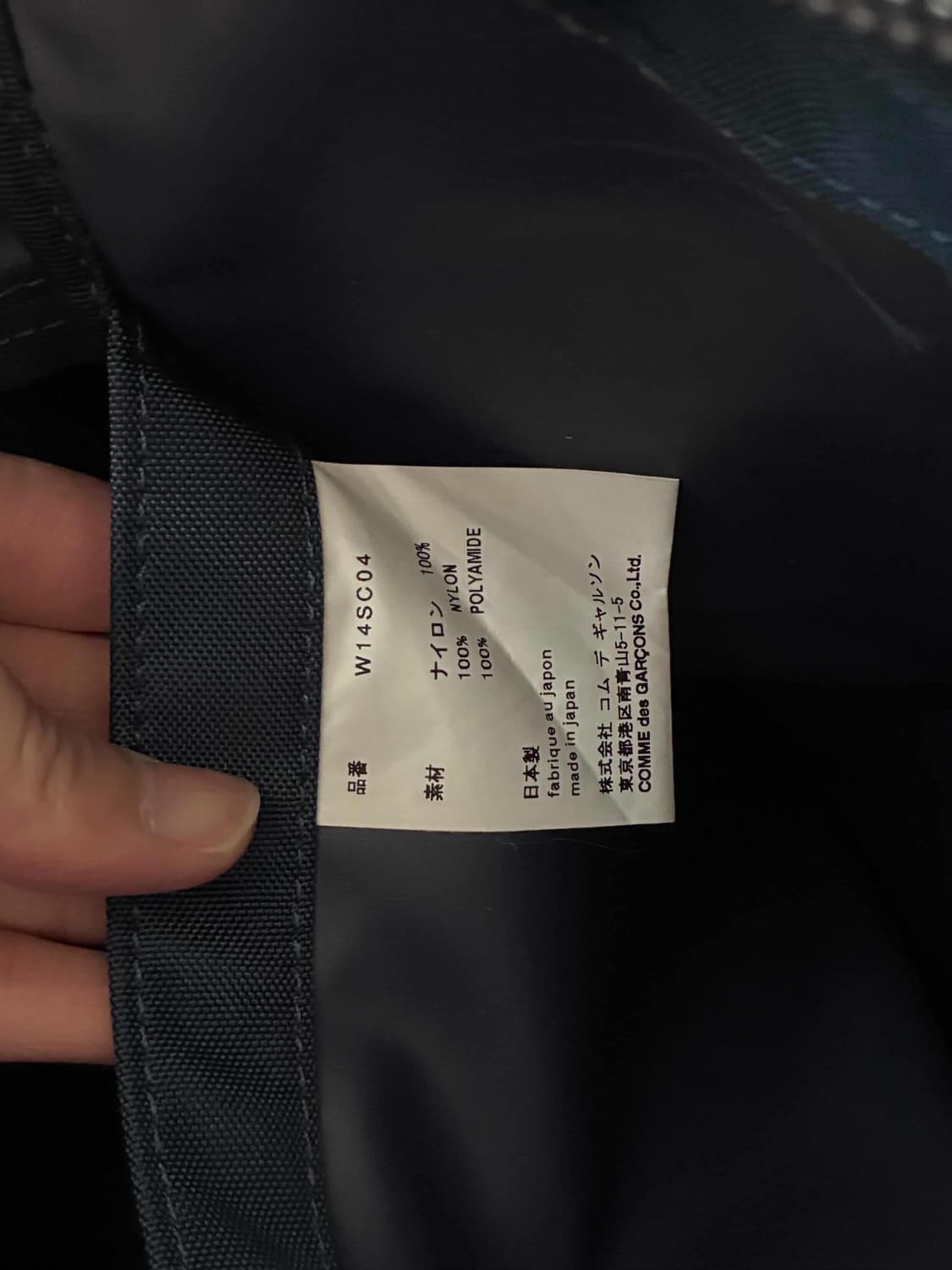 꼼데가르송 토트백 상품이미지8