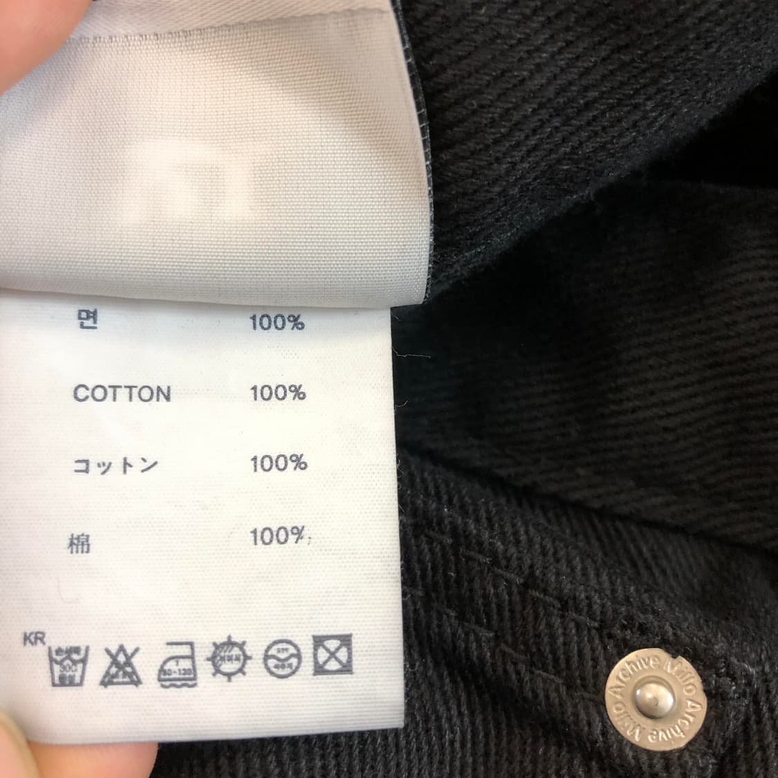 OY 오와이 벌룬 와이드 블랙데님진 30 인치 상품이미지6