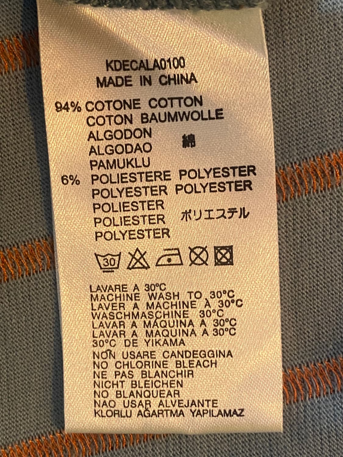 Diesel Gymnastics 디젤 스트라이프 반팔 셔츠 상품이미지6