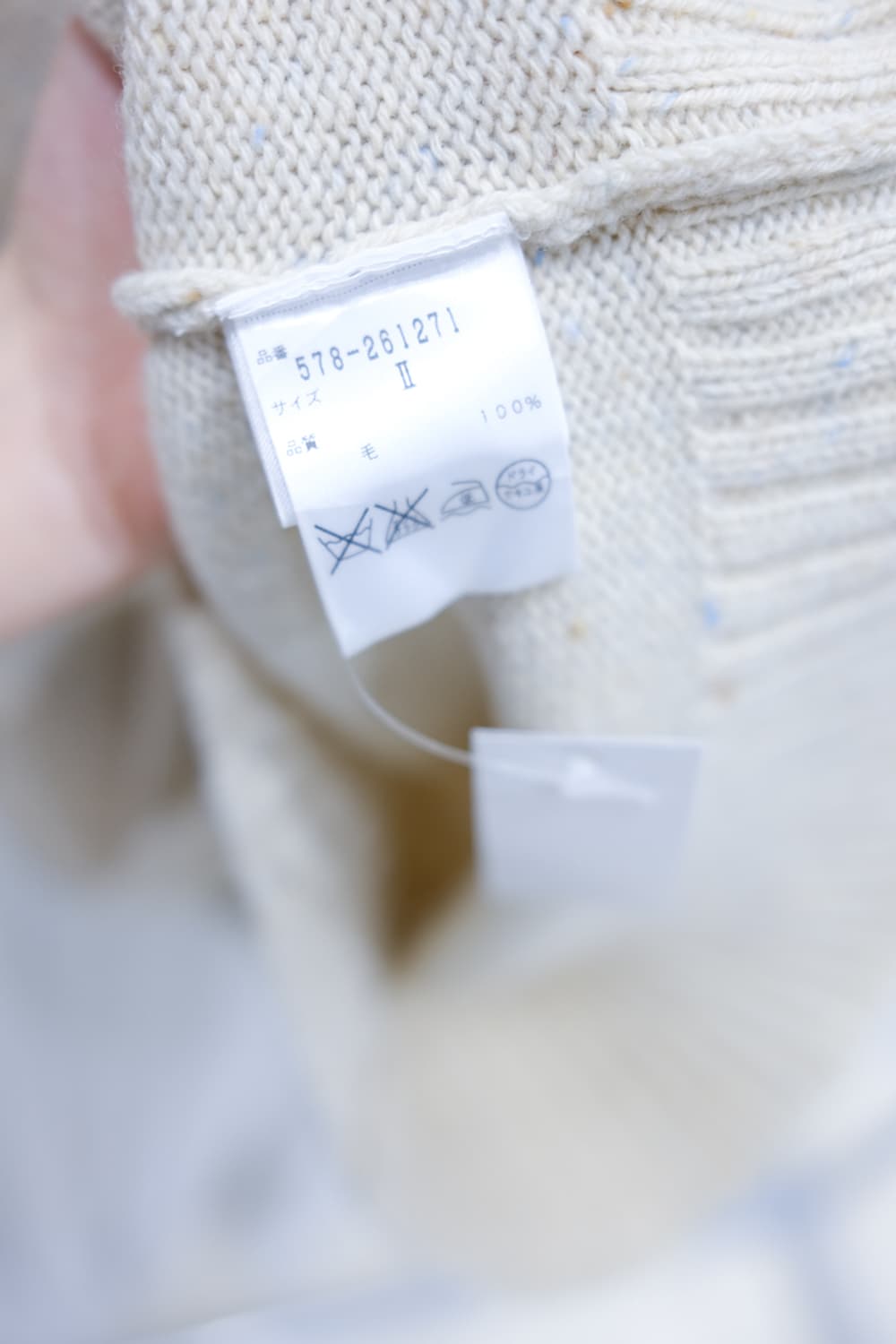 Margaret Howell MHL 상품이미지4