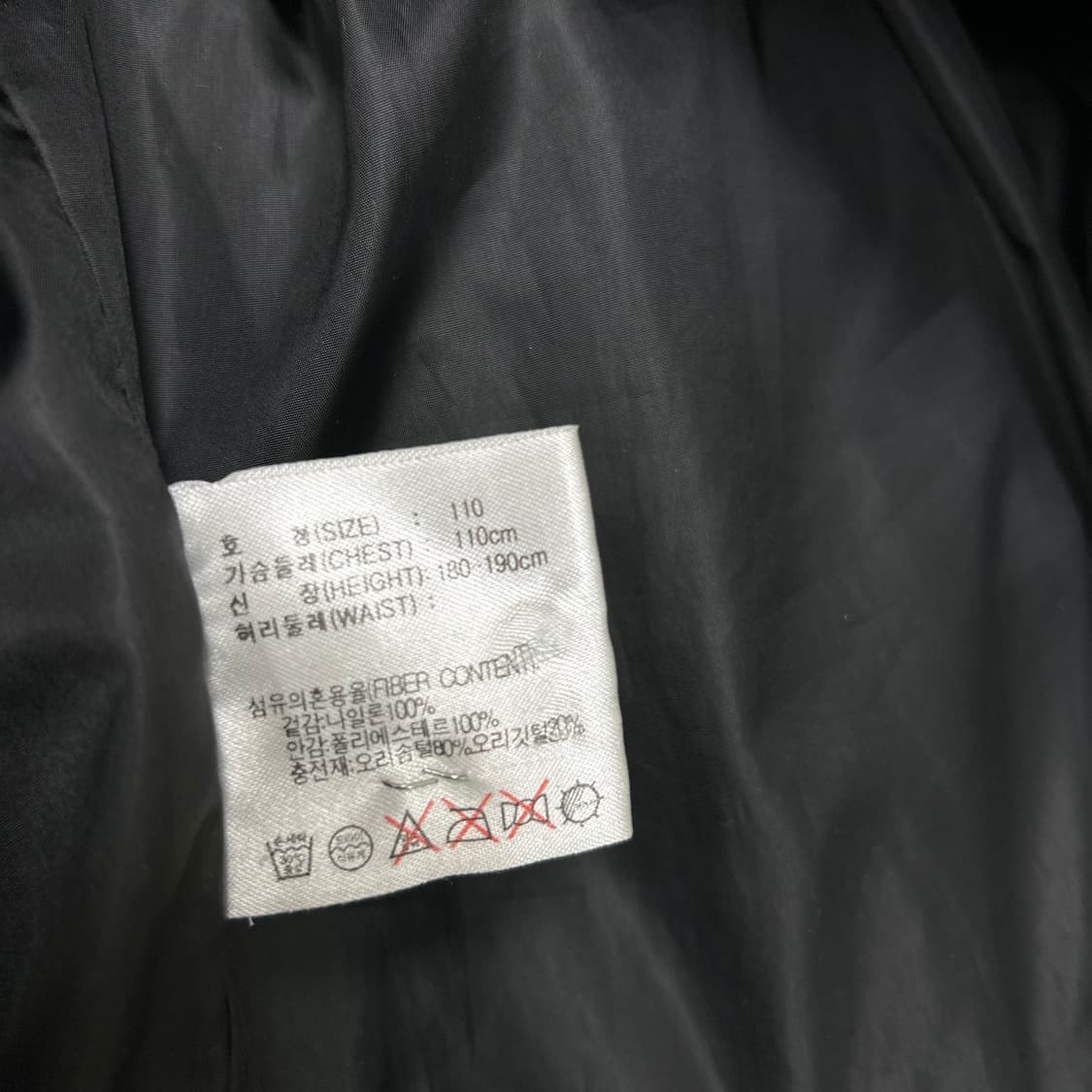 나이키 acg 패딩 조끼[1470] 상품이미지9