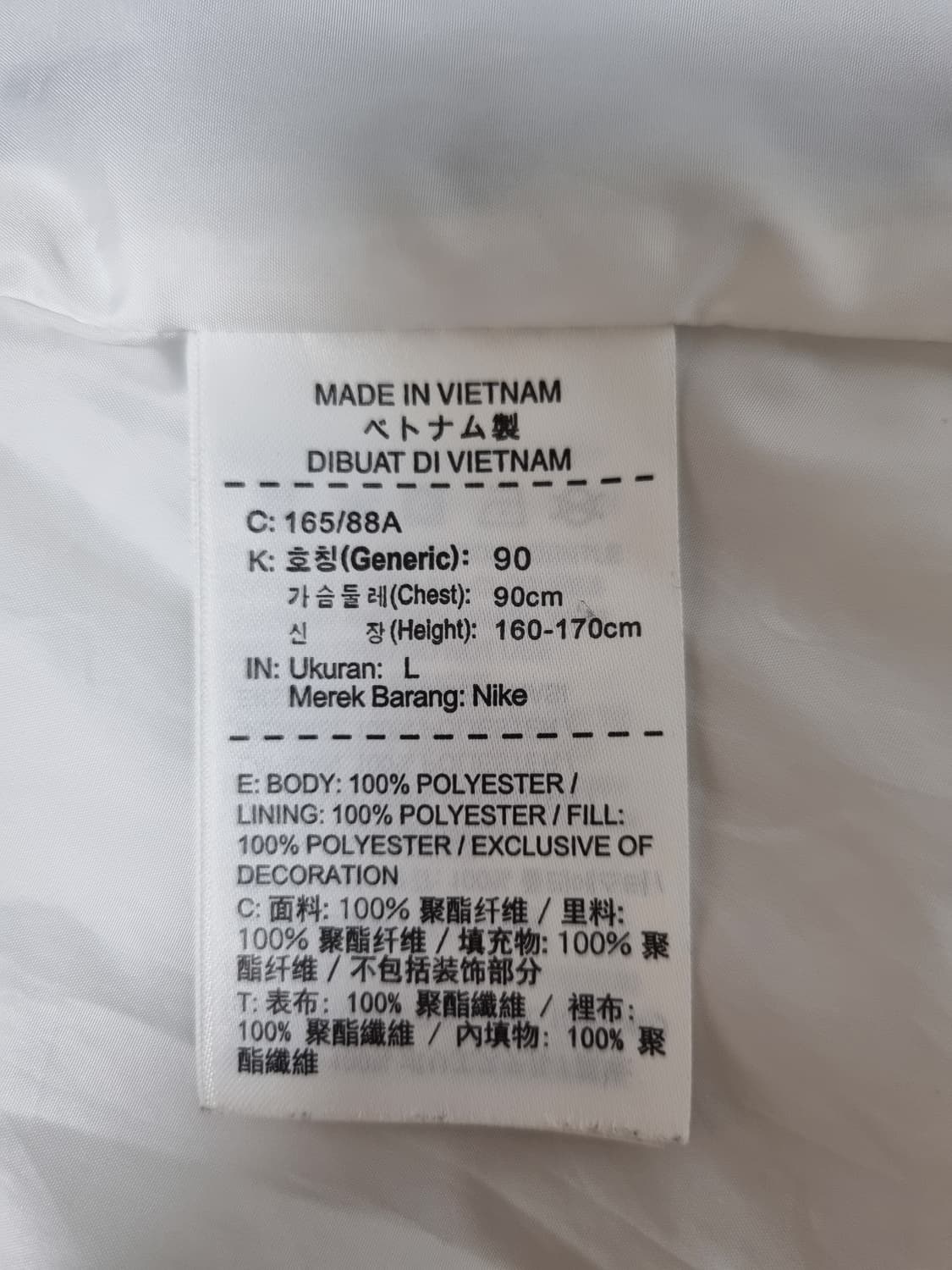 여성 나이키 골프 경량 패딩 골프복 골프웨어 트레이닝복 상품이미지10