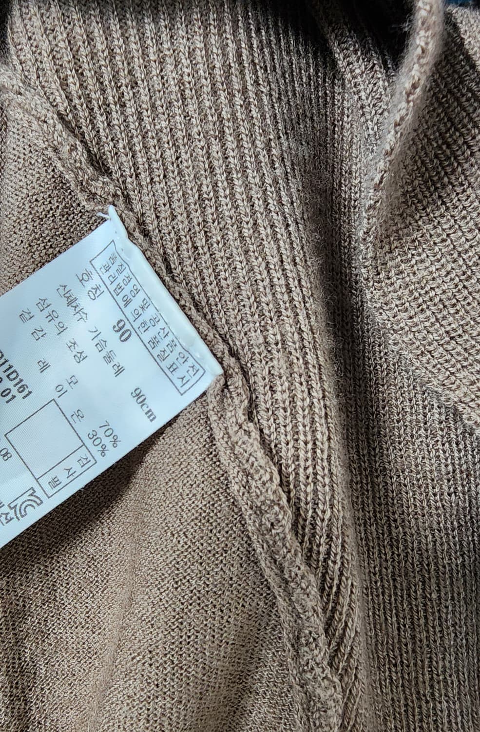 닥스 브라운 색상 니트 가디건 상품이미지10