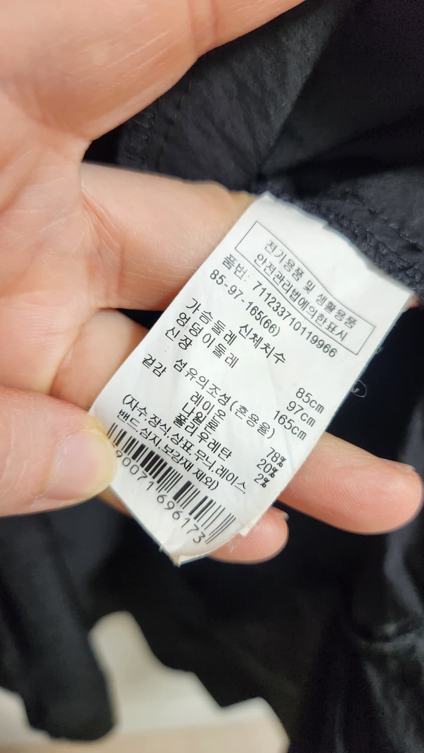 VOICE OF VOICES 셔츠형 원피스 상품이미지5