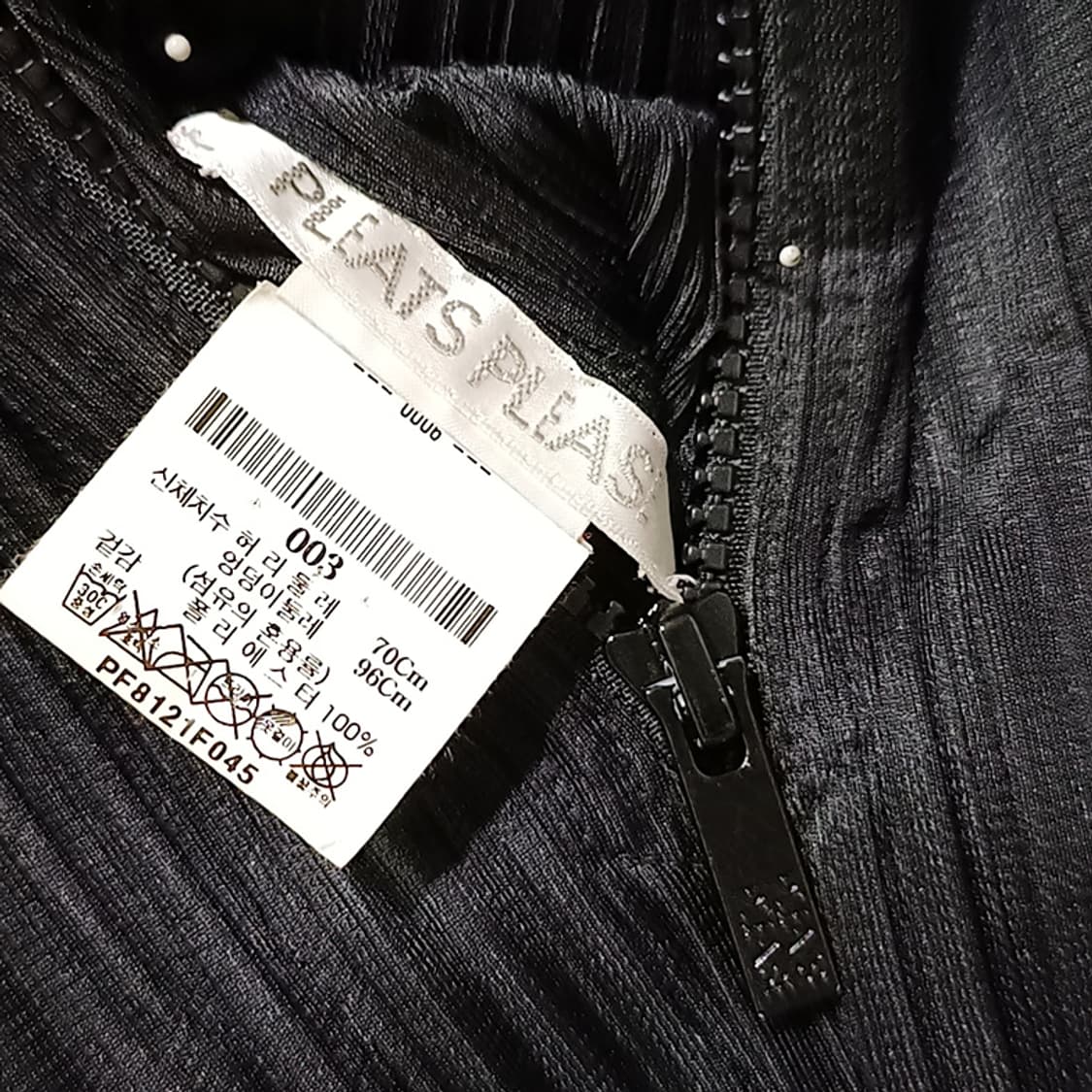 삼성물산 이세이미야케 플리츠플리즈 민소매 점프 수트 3 훌륭 사랑봉봉 상품이미지5