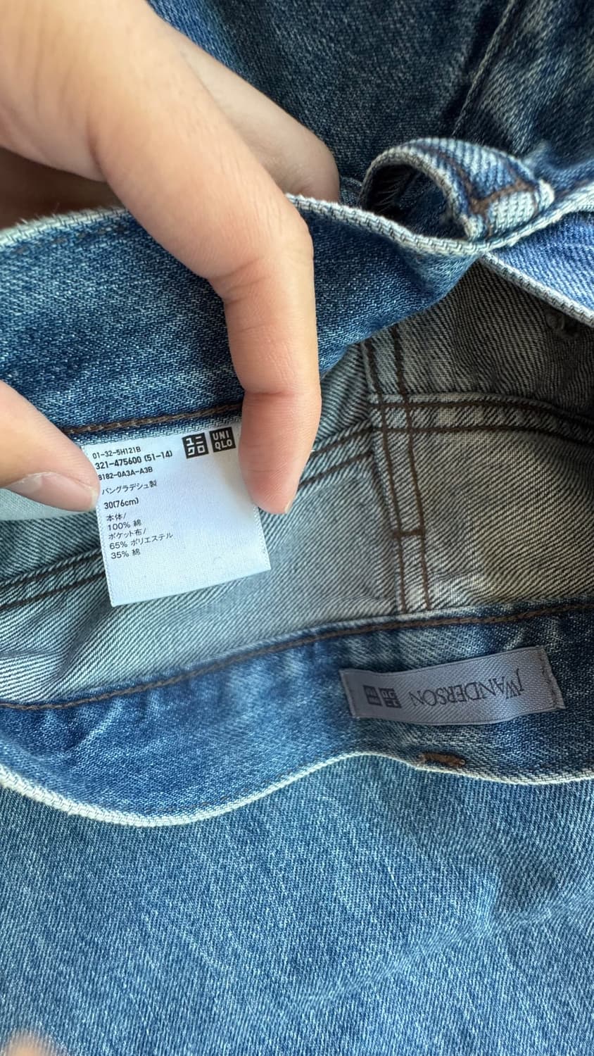 JWA 앤더슨 30 상품이미지8
