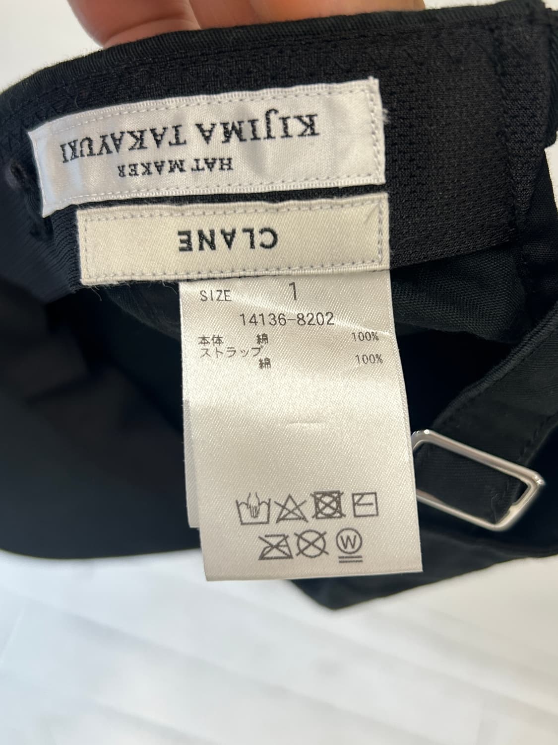 CLANE × KIJIMA TAKAYUKI CAP 상품이미지3