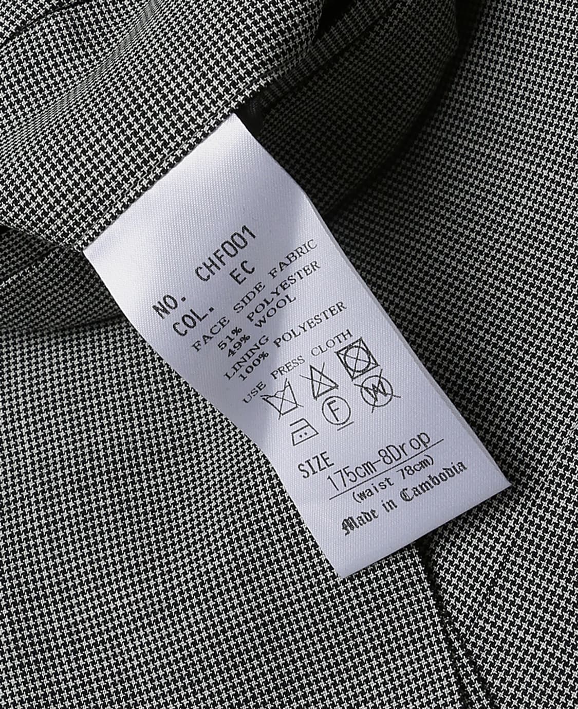 더 수트 컴퍼니 [The Suit Company] 체크 트라우저 상품이미지6