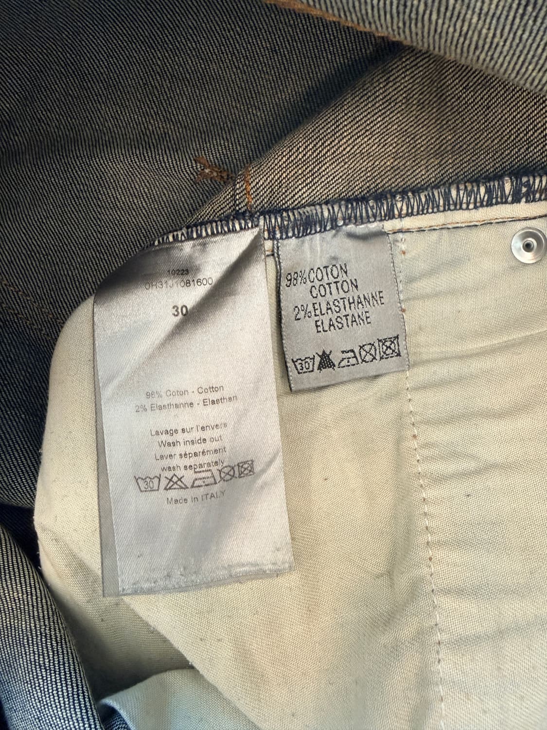 [30] 디올옴므 10fw 언더마이트럭 17.5bas 상품이미지7