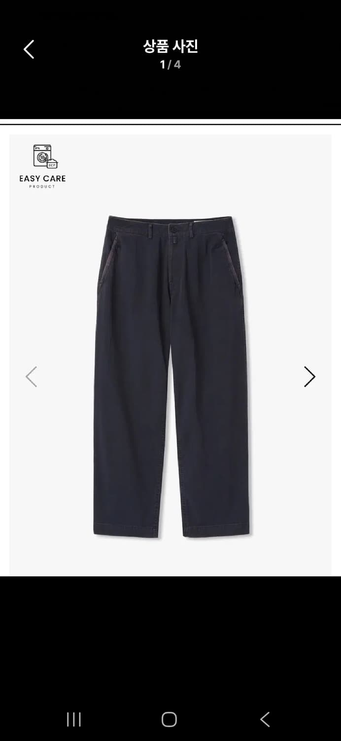 [M] 이얼즈어고 Y-904 빈티지 워싱 치노팬츠 네이비 상품이미지1