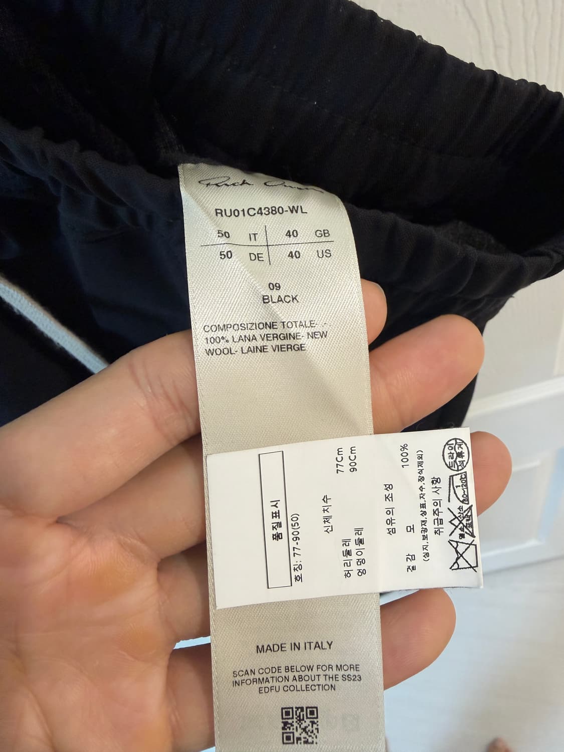 릭오웬스 시그니처 팬츠 상품이미지4