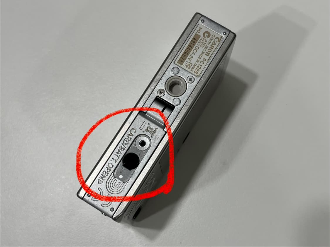 캐논 IXY10 (IXUS70)디지털카메라 (작례) 상품이미지5