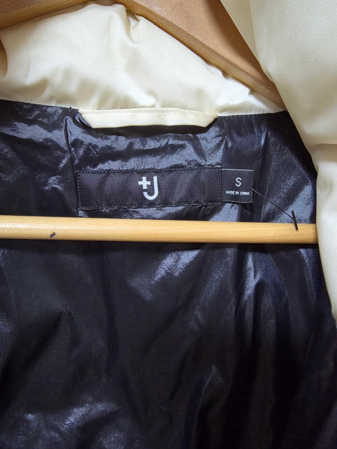 유니클로 X 질샌더 +J 다운 볼륨 재킷 다운 패딩 질샌더 유니클로 패딩 상품이미지6