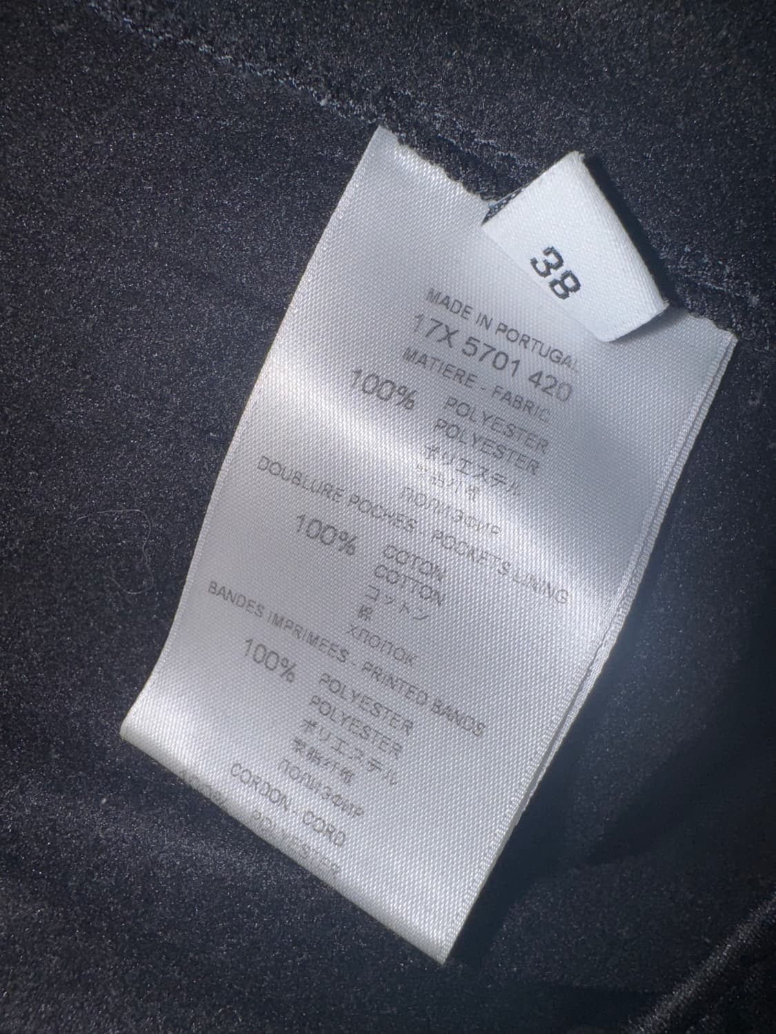 지방시 사이드 로고 팬츠 상품이미지3