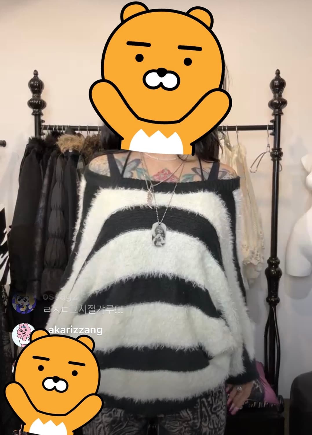 단가라니트 아케호무 가오리핏 갸루 아카이브 니트 스트라이프 상품이미지2