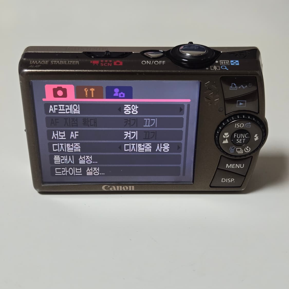 캐논 IXUS 870 IS 디지털 카메라 상품이미지5