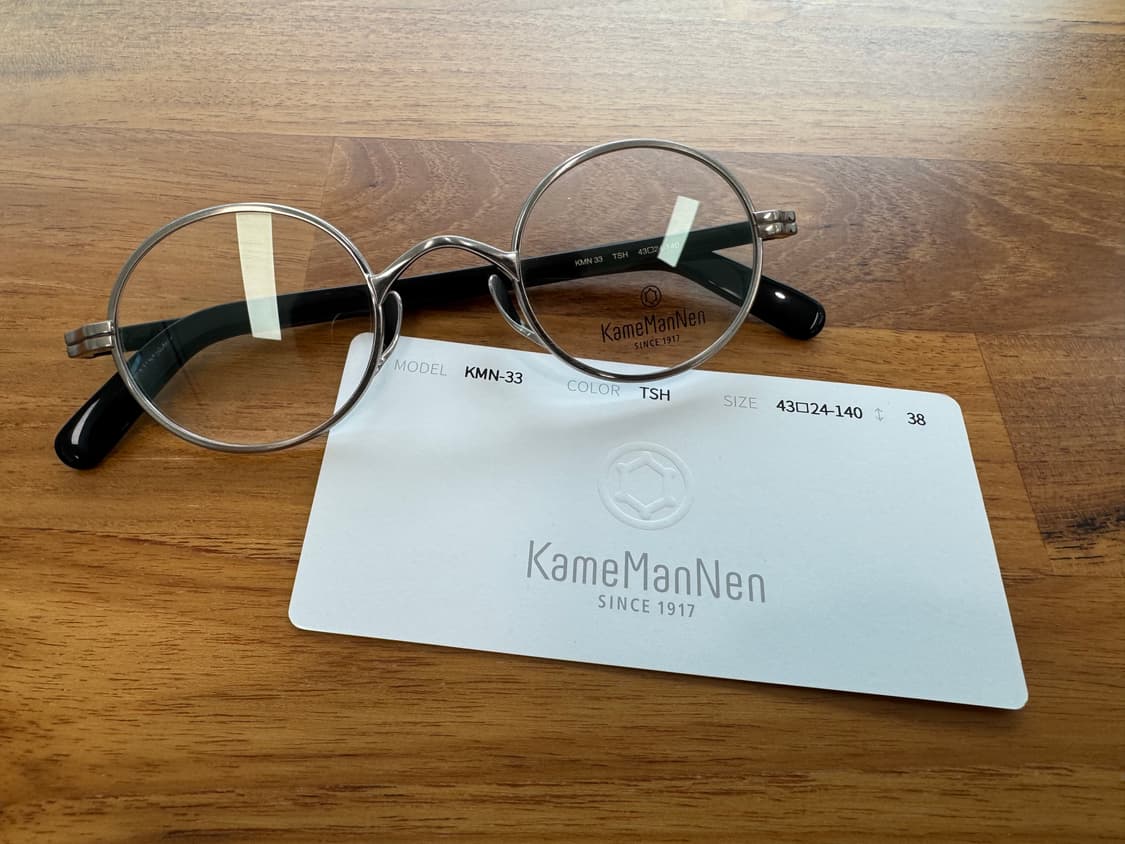 가메만넨 kmn-33 tsh 43 사이즈 판매합니다. 상품이미지2