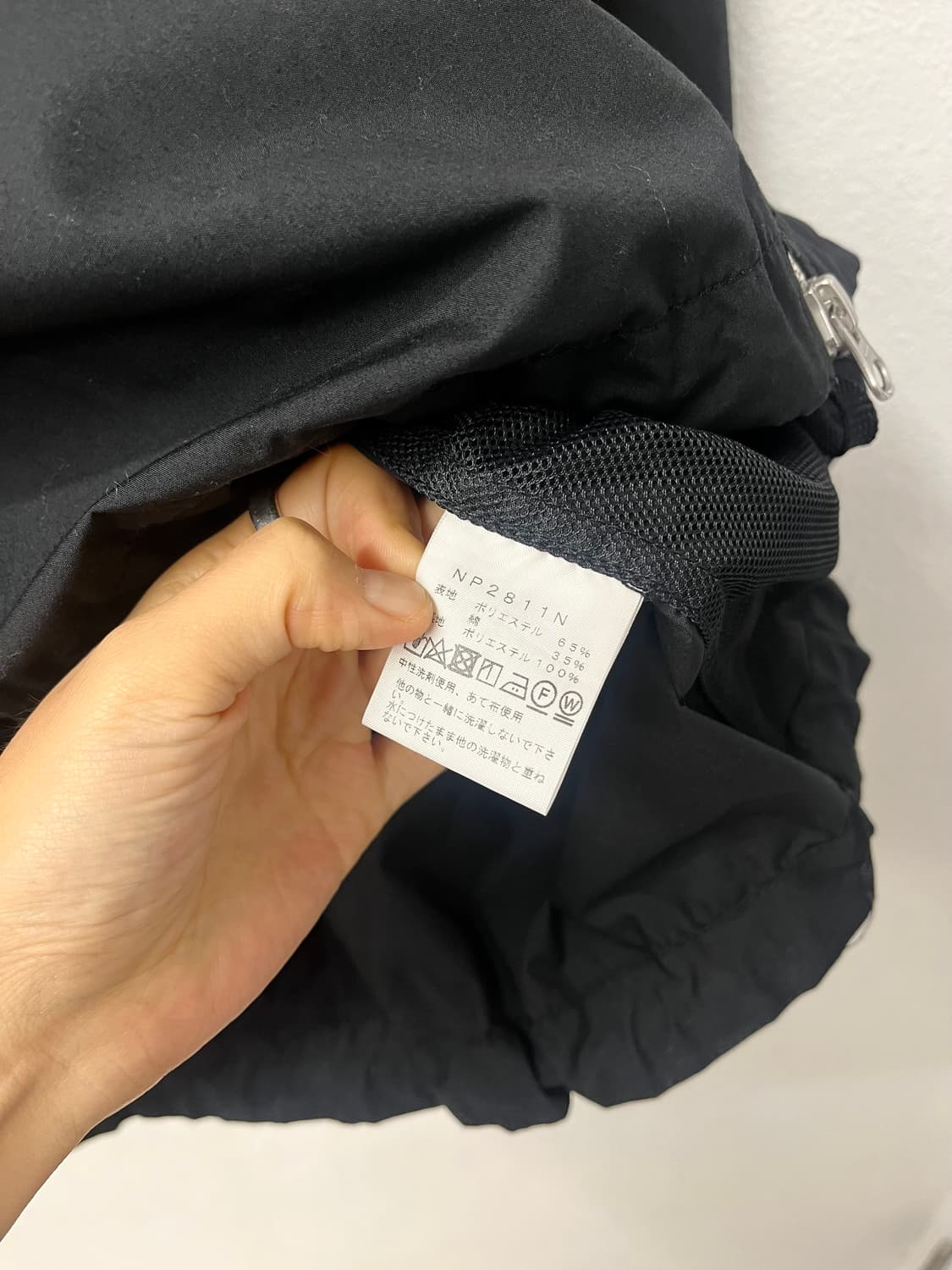 THE NORTH FACE PURPLE LABEL 상품이미지5