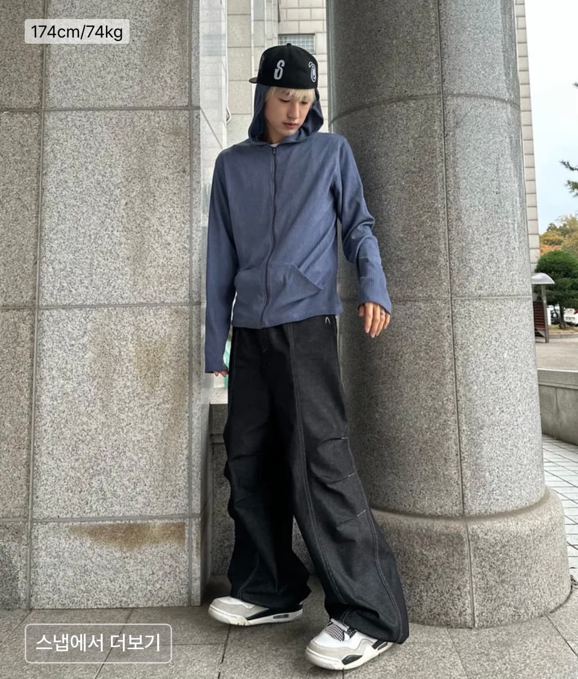 톤슬 더티 워싱 골지 집업 후드 블루 상품이미지1